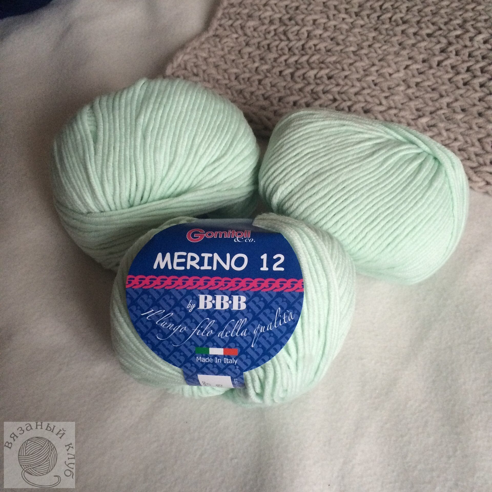 Мерино. BBB Merino 12 0489. BBB Merino 12 палитра. BBB Merino 12 белый. Пряжа фулл (Full) 489 мята.