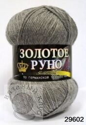 Золотое руно(Копия)